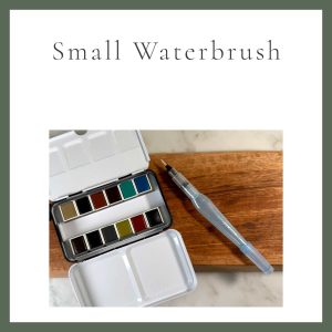 Waterbrush Small | Fine Tip