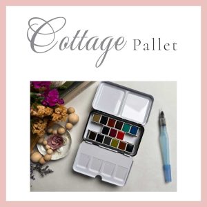 Watercolor Pallet | Cottage Pallet